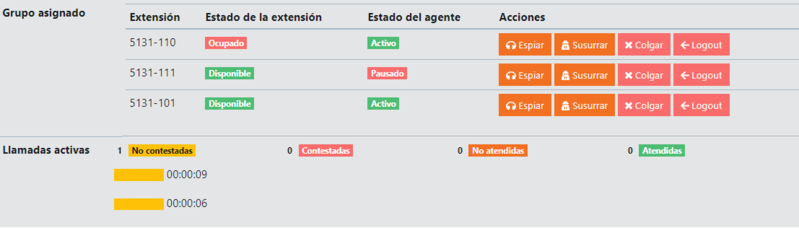 Archivo:Lan pro1.PNG